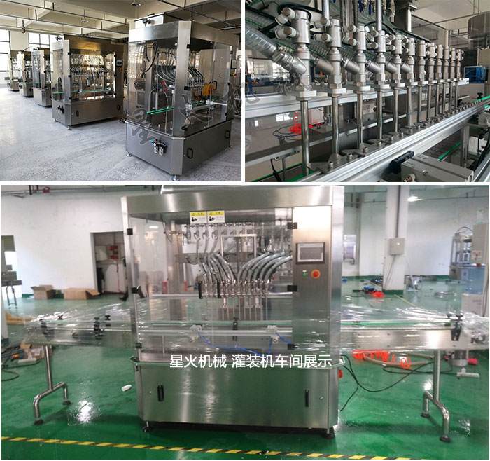 ��ϴ����ϴ��Һ�Ԅӹ��b�C܇�g